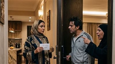صاحبة الملك 