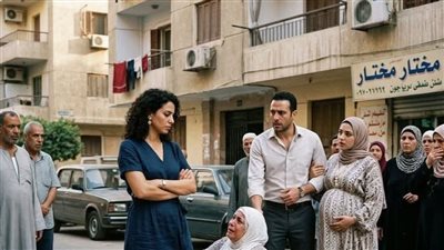 بعد يومين من الطلاق 