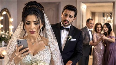 قبل فرحي 16 دقيقة اختي بعتتلي 