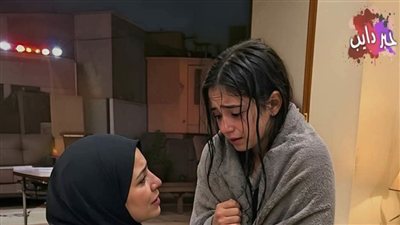 بنتي رجعت من المدرسه  