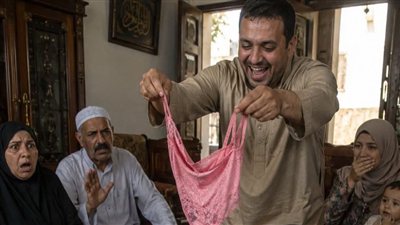 جوزي مسافر الاول 