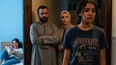 ابويا اتجوز 
