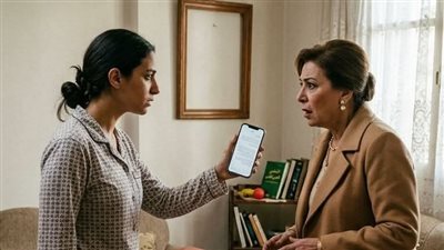 انتصار بارد  بقلم منــال عــلي 