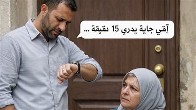 ابنتي هي عالمي 