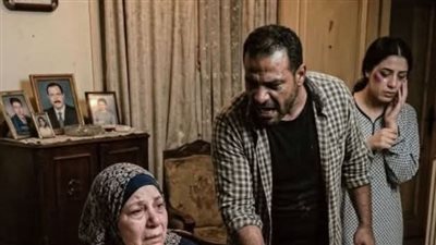 وقعي ياحماتي 